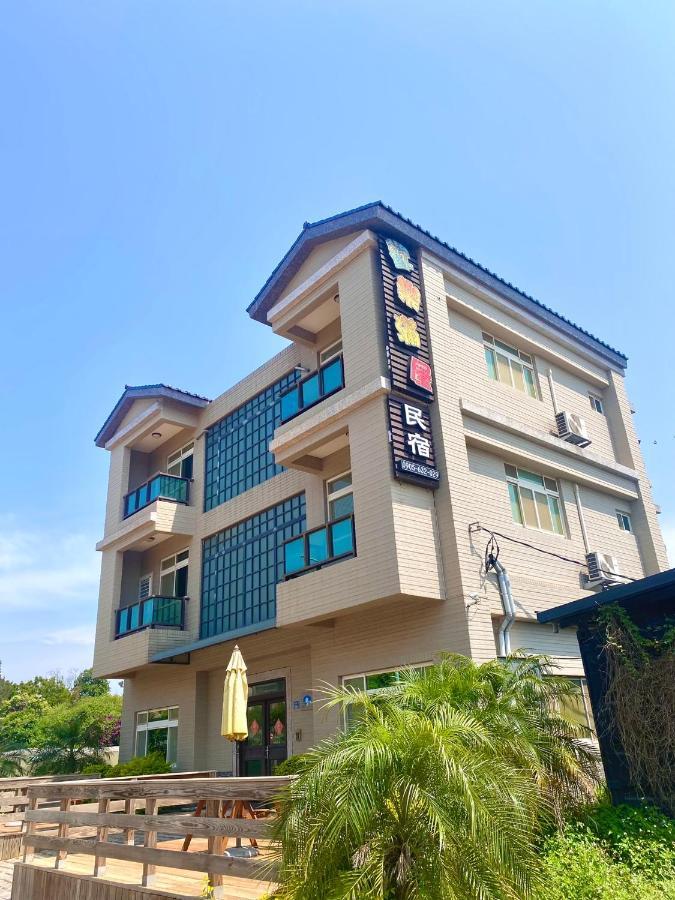 Full House Apartment Jinning ภายนอก รูปภาพ